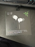 雷蛇（Razer）战锤狂鲨V3有线入耳式耳机 7.1环绕声 吃鸡神器 三角洲官方指定 Type C 白色（赠THX软件 可调EQ） 实拍图