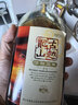 古越龙山清醇三年 半甜型 绍兴黄酒 500ml*6瓶 整箱装 实拍图