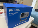 飞利浦（PHILIPS）天眼 云台投影仪家用 家庭影院真1080P高清智能便携卧室投影机 NeoPix 347（520CVIA 万元级芯片） 实拍图