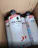 外星人电解质水0糖0卡饮料 白桃口味 600mL*15瓶 整箱装 实拍图