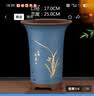 紫砂兰花盆特大君子惠兰花盆墨兰等各种兰花绿植陶瓷紫砂专用花盆 蓝色高兰中号 紫砂 x 中等 实拍图