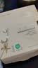 全棉时代化妆棉湿敷卸妆棉纯棉巾全棉平纹360片/盒 实拍图