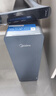 美的（Midea）星河1200G PRO净水器家用直饮加热一体机餐边柜壁挂式管线机官方厨下RO反渗透净饮机套装 【热销TOP款】星河净水器+即热管线机 实拍图