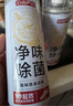 巨奇鞋子除臭杀菌喷雾260ml银离子消毒除脚臭脚气喷雾球鞋除臭剂 实拍图