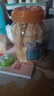 春江月鳕鱼片400g烤鱼片罐装鱼干炭烤海味即食山东特产办公室海鲜零食 实拍图