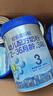 君乐宝（JUNLEBAO）奶粉乐铂3段幼儿配方宝宝牛奶粉808g 含OPO结构脂 808g* 6罐 实拍图