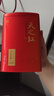 天之红红茶 祁门红茶叶新茶正宗蜜香祁红香螺250g 自己喝口粮茶 实拍图