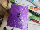 珂润（Curel）保湿霜舒缓敏感肌护肤品母亲节礼物成毅代言 淡纹紧致保湿面霜40g 实拍图