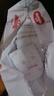 好奇（Huggies）铂金装小桃裤纸尿裤S96片(4-8kg)新生儿小号尿不湿【透爽散热】 实拍图
