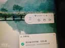闪迪（SanDisk）64GB USB3.2 U盘 CZ550黑色 读速100MB/s 安全加密 数据恢复 学习办公电脑车载 高速大容量优盘 实拍图
