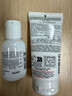 科颜氏（Kiehl's）新集焕白均衡亮肤精华液30ml 实拍图