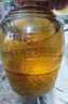 绍山鉴水绍兴本色黄酒二十年陈冬酿1.5L干型无添加无焦糖色花雕酒 实拍图