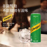 可口可乐（Coca-Cola）怡泉 Schweppes 无糖零卡 柠檬味 苏打水 330ml*24罐 实拍图