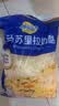 妙可蓝多 马苏里拉芝士碎450g*3 奶酪碎 三明治焗饭披萨烘焙原料 实拍图
