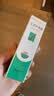 完美芦荟胶40g*2补水保湿乳修护面霜改善毛孔粗糙祛痘保湿温和不刺激 实拍图