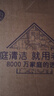 老管家薰衣草除湿袋230g*9可挂式干燥剂室内房间衣柜吸湿防霉防潮剂 实拍图