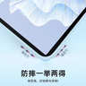 ALittleFlower适用华为MatePad保护套26款标准版/柔光版 华为MatePad 11.5英寸平板保护壳全包防摔深蓝色 实拍图