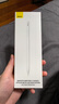 倍思电容笔iPad触控笔适用2026年款iPad Pro/Air8/Mini/iPad11平板触屏手写笔磁吸Apple pencil二代 实拍图