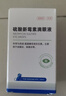 唯特医生硫酸新霉素滴眼液宠物用猫咪眼药水狗狗去泪痕发炎结膜消炎8ml 实拍图