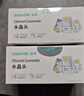 山泽【TOP1热销】超五类网线水晶头 cat5e电脑千兆网络连接器 RJ45工程级8P8C镀金水晶头100个 WL-5100 实拍图