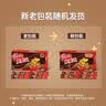 雀巢（Nestle）脆脆鲨威化饼干巧克力味24条446.4g 休闲零食办公室 独立包装 实拍图