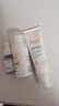 雅漾（Avene）专研密集修护面膜10片 超修小白膜舒缓敏肌受损褪红焕亮特殊美容 实拍图