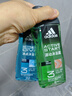 阿迪达斯（adidas）男士沐浴露去油洁净两件套（冰点250ml+源动250ml） 实拍图