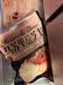 安佳芝士 拉丝披萨烘焙奶酪焗饭三明治 马苏里拉芝士碎*2+小黄油10g*10粒 516g*1箱 实拍图