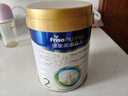 美素佳儿（Friso）皇家较大婴儿配方奶粉 2段（6-12个月）800克 乳铁蛋白 新国标 实拍图