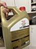 嘉实多（Castrol）极护智E版 全合成机油 润滑油 0W-40 SP A3/B4 4L 汽车保养 实拍图