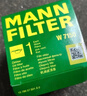 曼牌滤清器（MANNFILTER）机油滤清器油滤芯W7008/W7150福克斯蒙迪欧福睿斯翼虎翼博金牛座 实拍图
