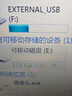 闪迪（SanDisk）128GB U盘 CZ73 时尚蓝色 安全加密 数据恢复 学习电脑办公投标 小巧便携 车载 大容量金属优盘 实拍图