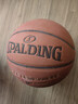 斯伯丁（SPALDING）篮球TF系列7号PU比赛室内外兼用耐磨学生成人青少年 77-176Y 实拍图