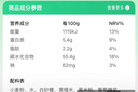广州酒家燕麦黑米包750g 20个 早餐杂粮粗粮包子 速食早茶速冻开学季 实拍图