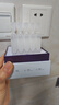 京东京造专研紧致次抛精华液抗皱淡纹胶原棒精华护肤品1.5ml30支 实拍图