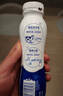 蒙牛纯甄小蛮腰高端轻酪乳酸奶230g*10瓶 佐餐解腻饮品 送礼盒装 实拍图