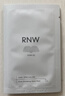 如薇（RNW）去黑头鼻贴膜5组10片免撕拉面膜导出精华液粉刺草莓鼻收缩毛孔 实拍图
