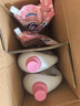 活力28铃兰樱花洗衣液16.8斤 2.6kg*2瓶+1.6kg*2袋去渍留香 官方正品 实拍图