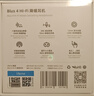 魅蓝lifeme Blus 4 HiFi降噪耳机 真无线蓝牙耳机-58dB主动降噪   LHDC高清解码 46小时长续航适用魅族 实拍图