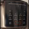 苏泊尔（SUPOR）电压力锅5L 家用智能 0涂层钢胆大屏操控智能SY-50YC5015电饭煲高压锅适用4-6人上盖批次随机发货 实拍图