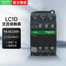 施耐德 空开带漏电保护断路器A型 1P+N C10A 漏保 MGNEA9C45C1030CAR 实拍图