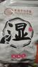 【京东物流】电加热泡脚桶可折叠泡脚足浴袋保温加厚便携式可收纳家用旅行洗脚盆 【排湿】足浴包1袋(30包) 实拍图