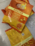 维维 维他型豆奶粉 经典营养早餐 速溶即食冲饮非转基因大豆独立小袋 豆奶+麦片+芝麻糊+搅拌杯（颜色随机）1820g*1礼盒装 实拍图