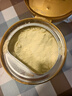 雅培【新一代】全安素特医全营养配方粉900g香草味 中老年补充蛋白质 实拍图