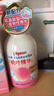 贝亲（Pigeon）贝亲桃叶精华洗护组（ 爽身露200ml+洗发沐浴二合一 500ml） 实拍图