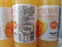 芒果汁 0脂 果味果汁饮料 360mL*6瓶【满足】 实拍图