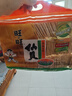 旺旺 仙贝 原味 400g 家庭装 休闲膨化食品饼干糕点小零食 实拍图