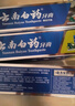 云南白药牙膏口腔护理经典套装 护龈亮白祛渍 清新口气3支装535g+牙刷2支 实拍图