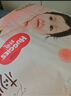好奇（Huggies）铂金装小桃裤拉拉裤箱装XXXL64片尿不湿【透爽散热】 实拍图