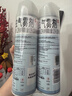 雷达（Raid）杀虫剂喷雾550ml*2瓶水基无香型 植物友好 实拍图